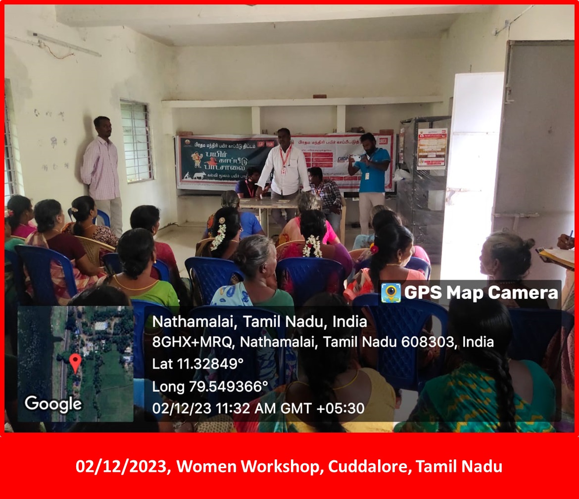 Tamil Nadu Photos