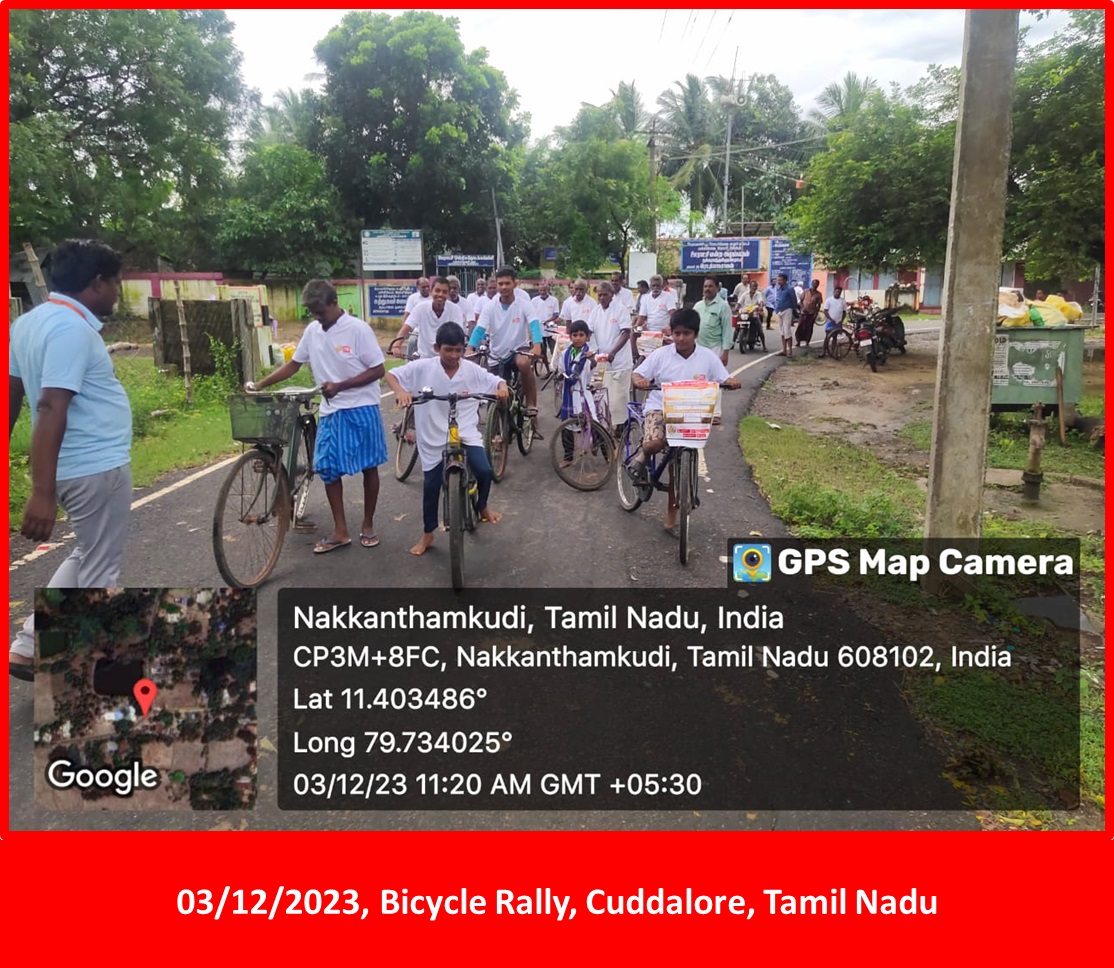 Tamil Nadu Photos