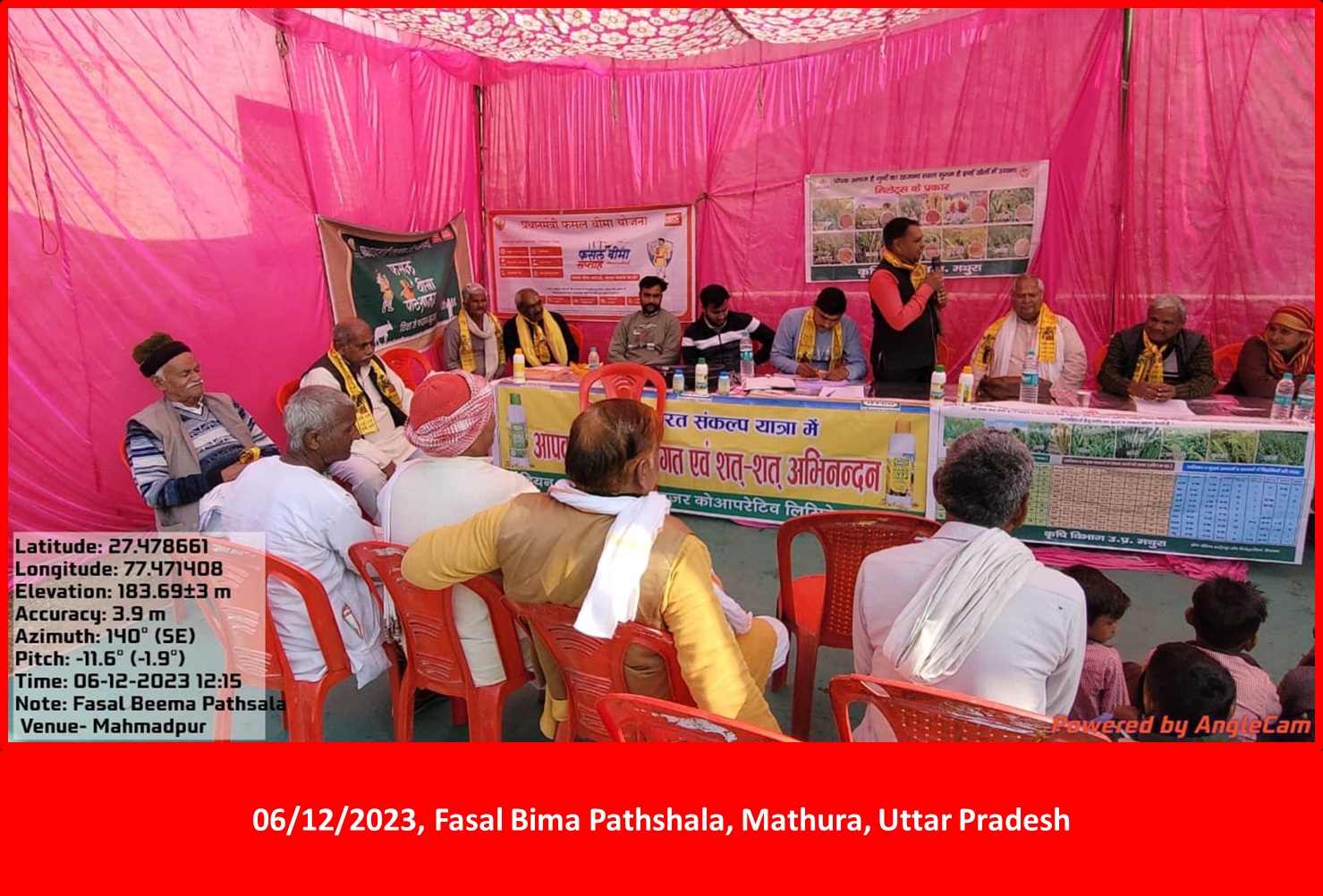 Uttar Pradesh Photos
