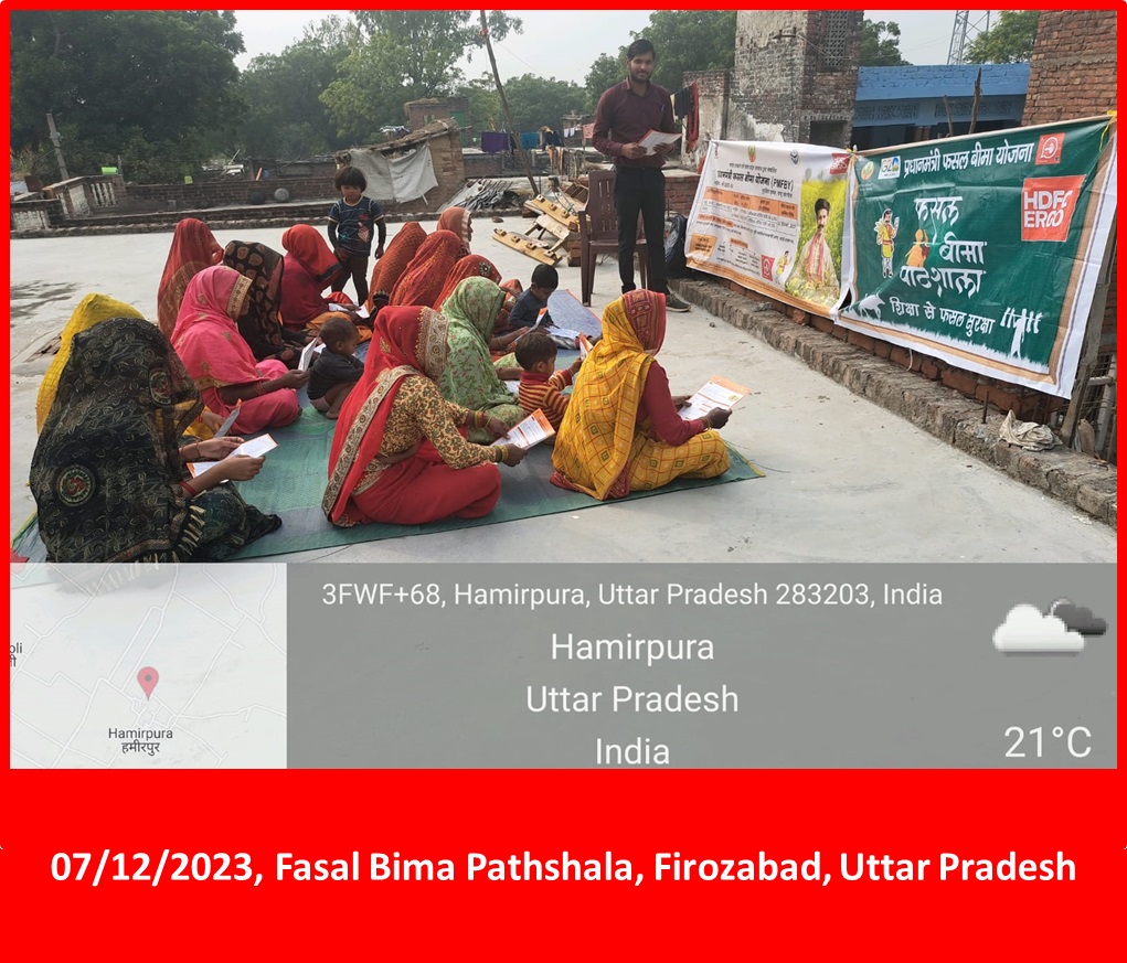 Uttar Pradesh Photos