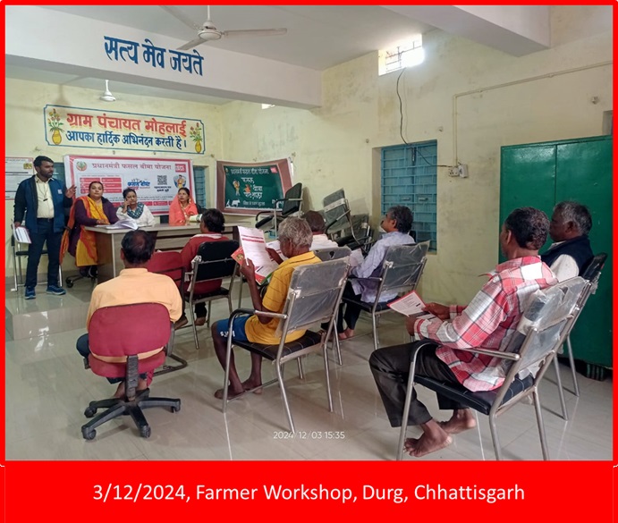 Chhatisgarh Photos