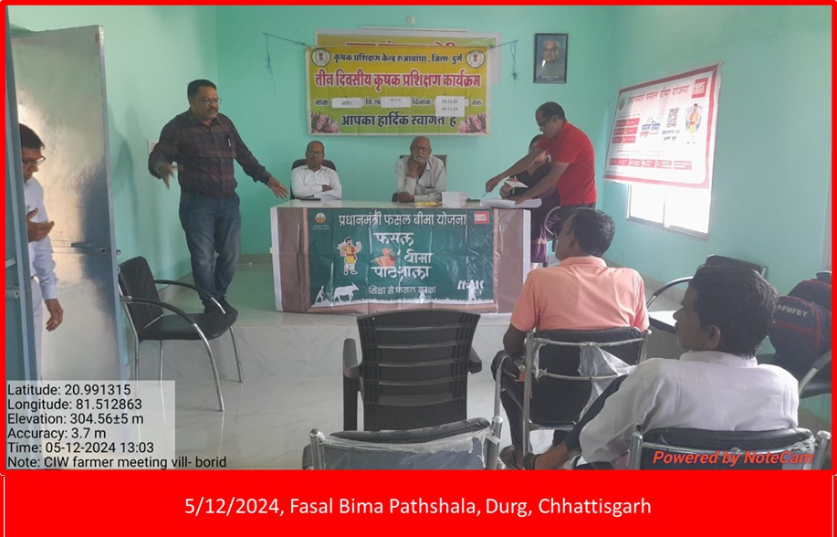 Chhatisgarh Photos