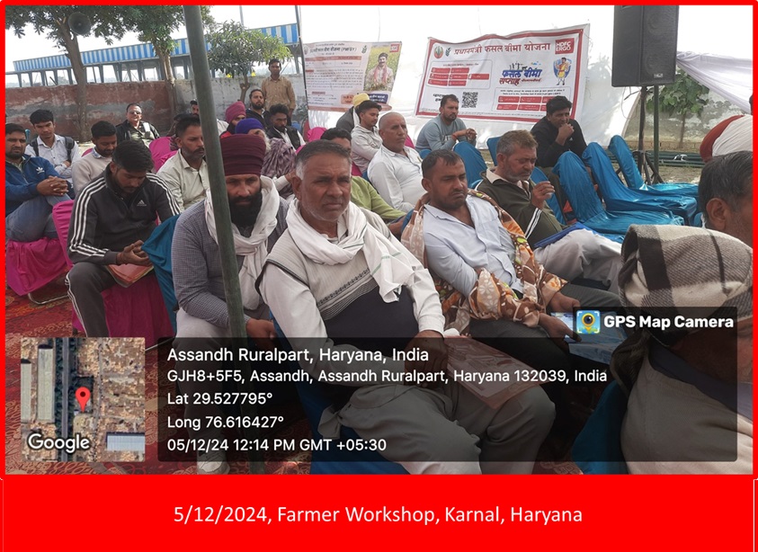 Uttar Pradesh Photos