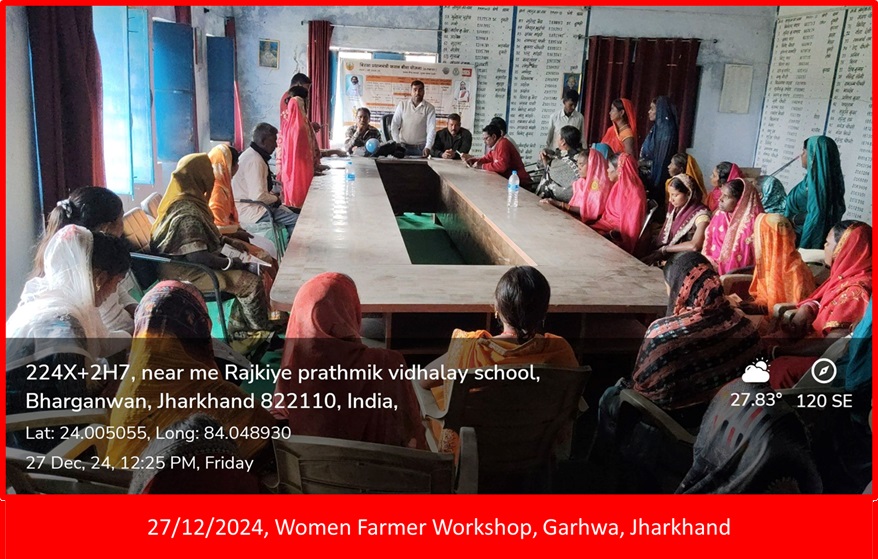 Women farmer awarness Pakur