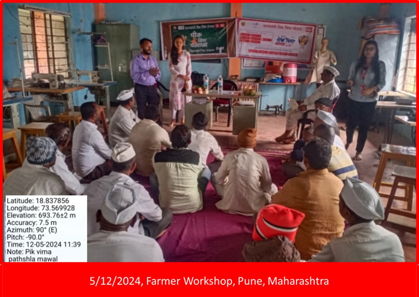 Maharastra Photos