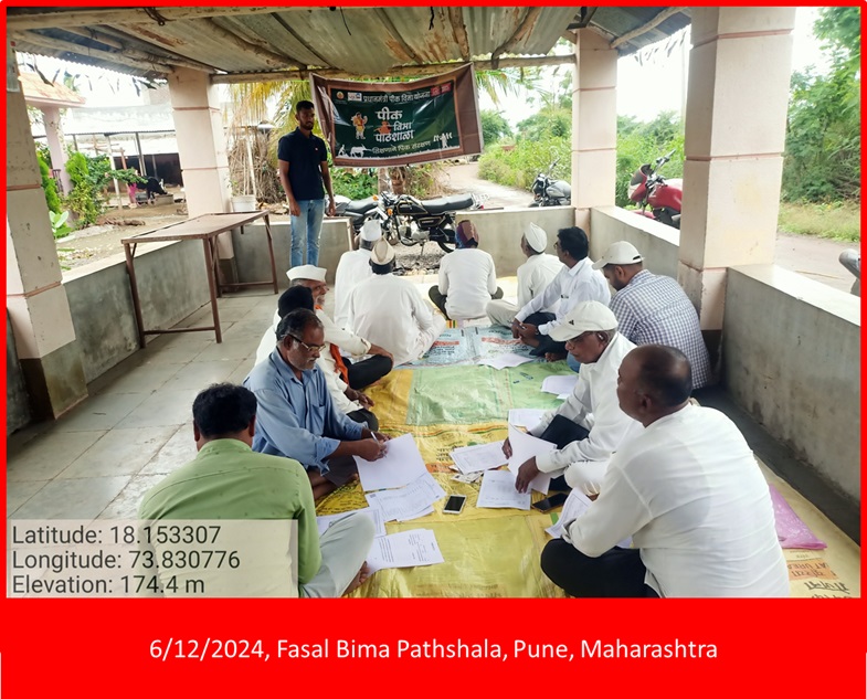 Maharastra Photos