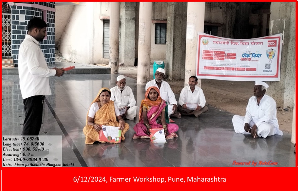 Maharastra Photos