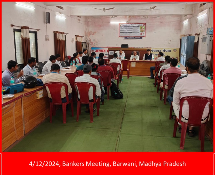 Madhya Pradesh Photos