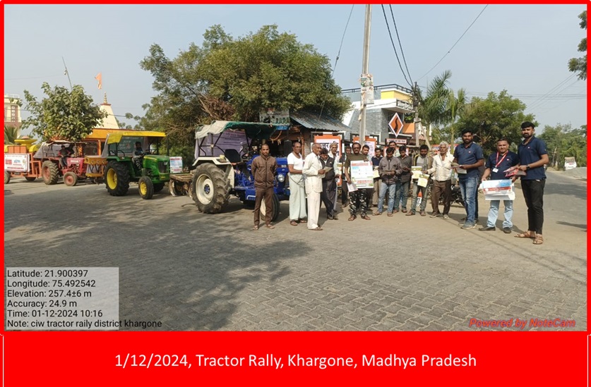 Madhya Pradesh Photos