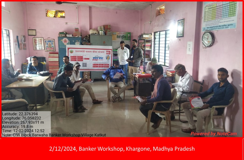 Madhya Pradesh Photos