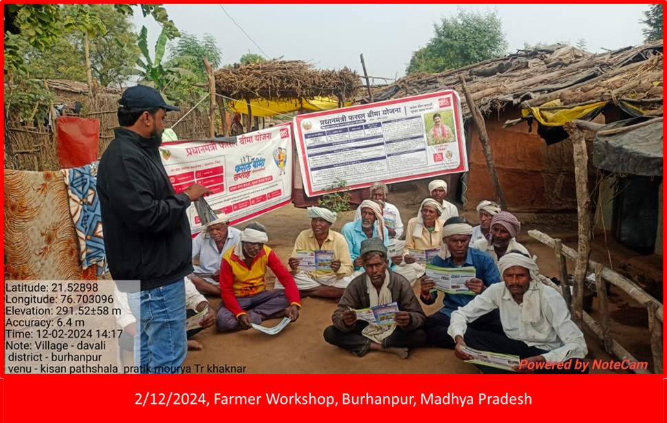 Madhya Pradesh Photos