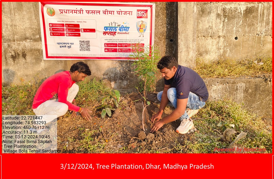 Madhya Pradesh Photos