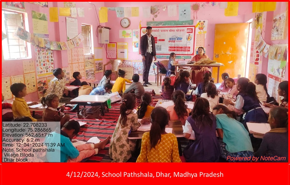 Madhya Pradesh Photos