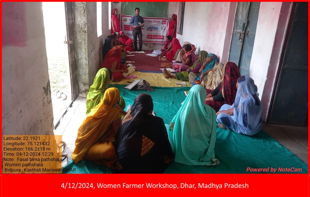 Madhya Pradesh Photos