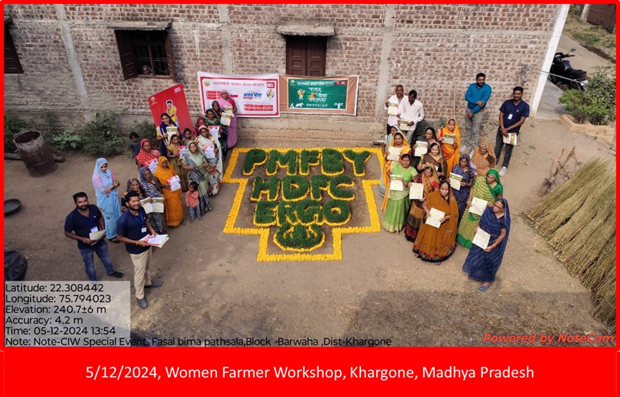 Madhya Pradesh Photos