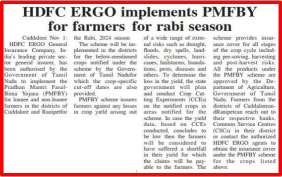 Tamil Nadu Newspaper Cutting