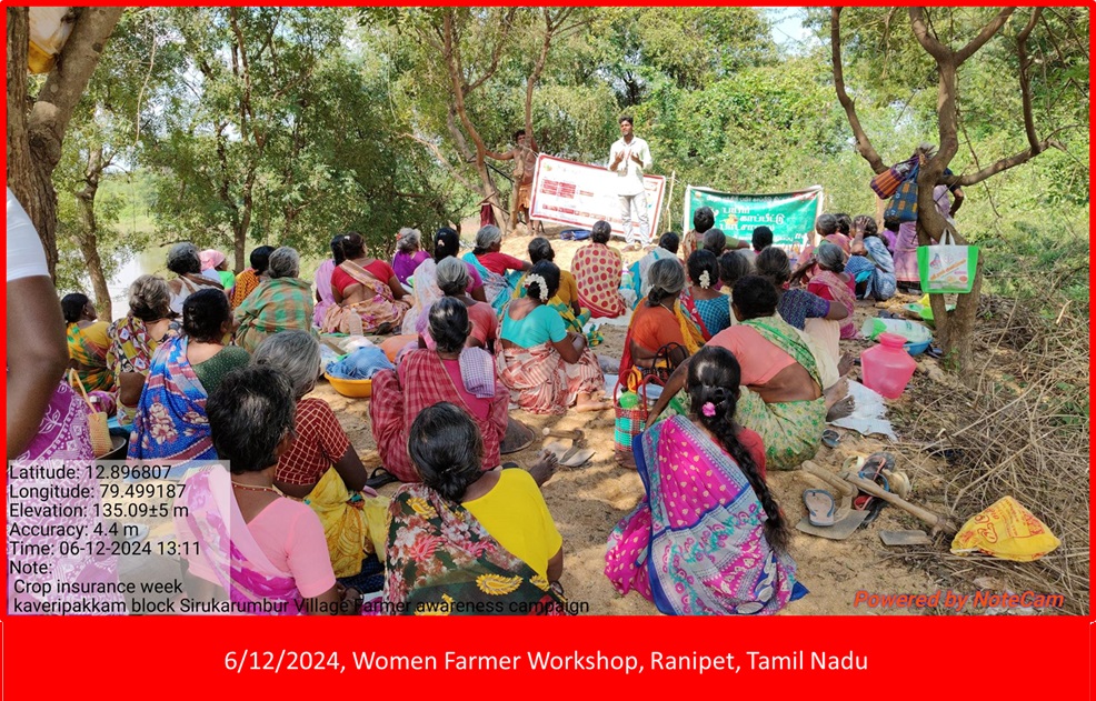 Tamil Nadu Photos
