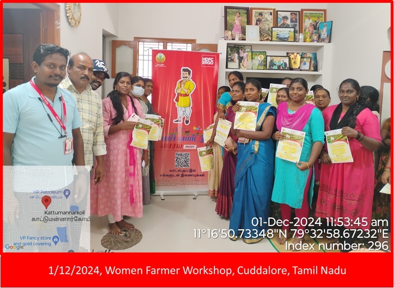 Tamil Nadu Photos