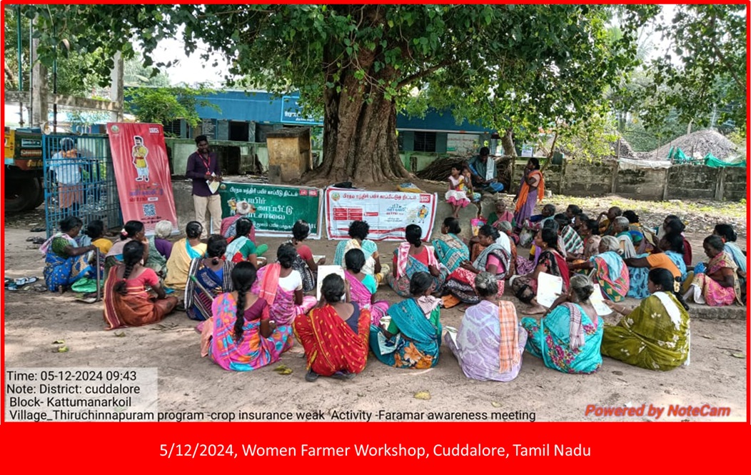 Tamil Nadu Photos