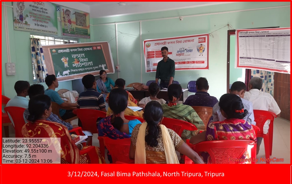 Tripura Photos