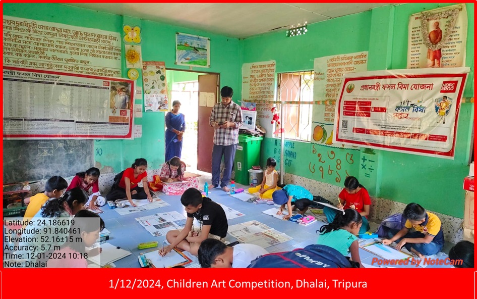 Tripura Photos