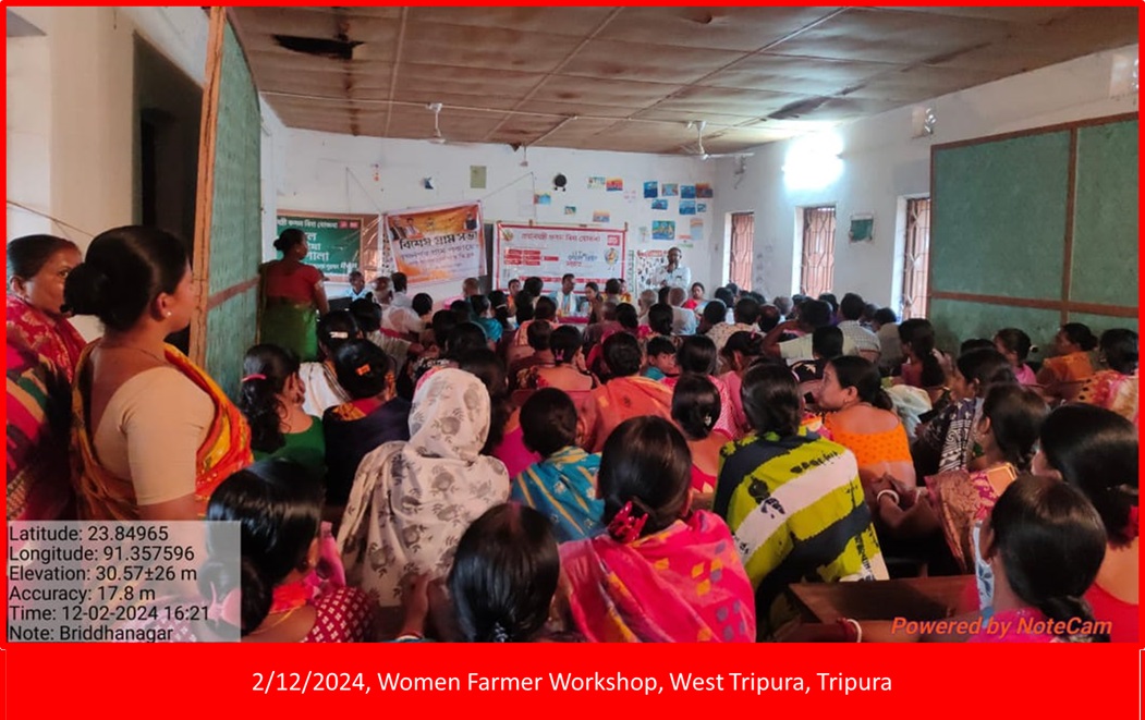 Tripura Photos