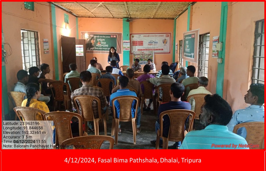 Tripura Photos