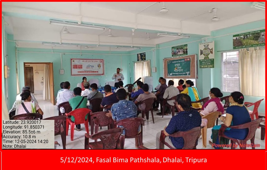 Tripura Photos