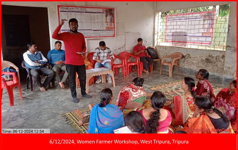 Tripura Photos