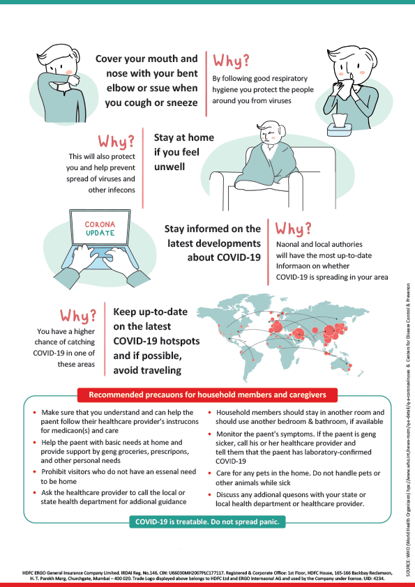 Hdfc Ergo Life Insurance Policy Download Hdfc Ergo