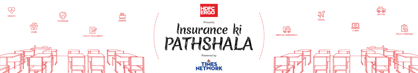 HDFC ERGO Insurance ki Pathshala