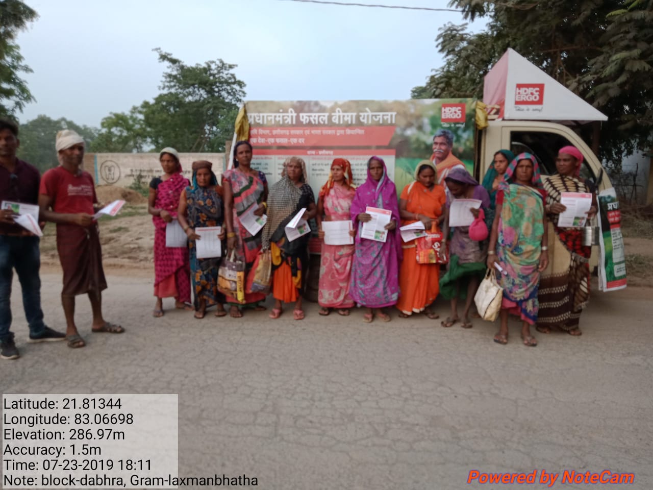 women farmers meeting at dabhra chhattisgarh