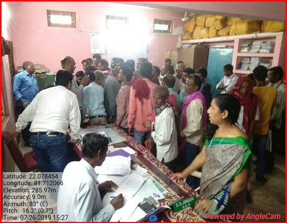 non-loanee farmers enrollment in sado office mungeli district chhattisgarh