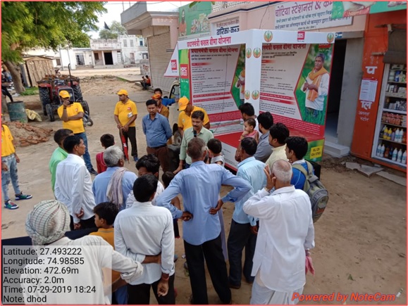 van campaign in dhod rajasthan