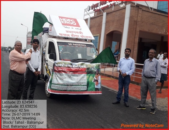 van campaigning in balrampur tehsil chhattisgarh