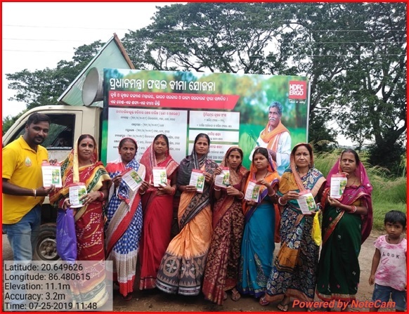 womens awareness through van campaigning in ganjam district odisha