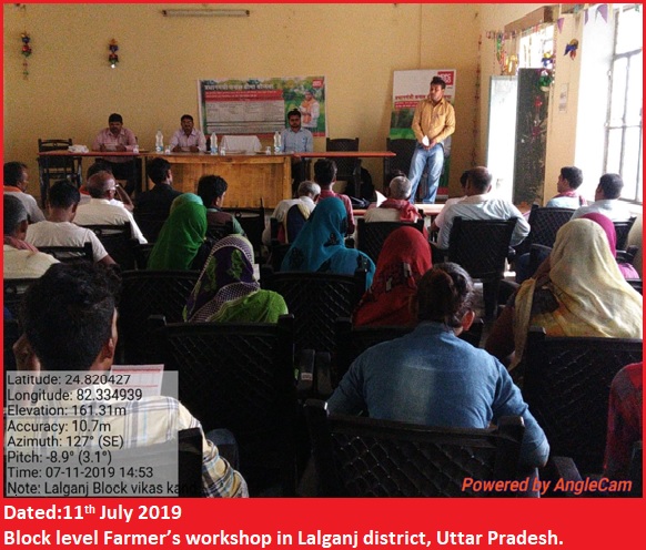 block level farmers workshop in lalganj district-uttar-pradesh