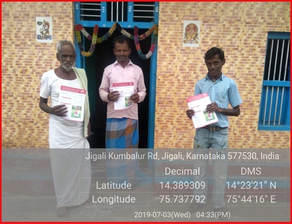 door to door pmfby awareness in davangere district karnataka