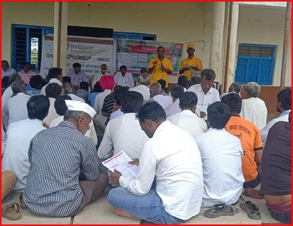 farmers awareness in bidar district karnataka