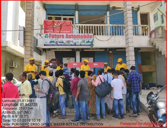 pmfby awareness and distribution of water bottles in odisha