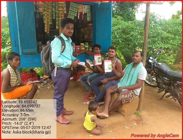 pmfby awareness in pan shop asika block ganjam district odisha