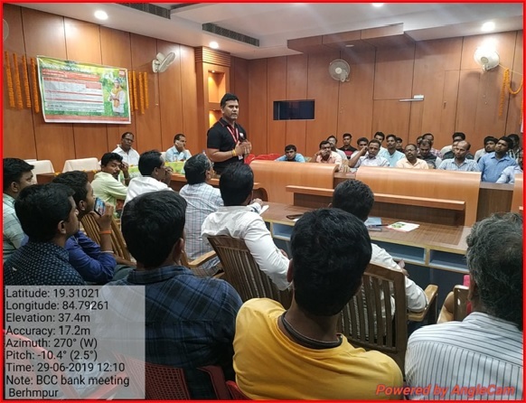 bcc bank meeting in berhampur district odisha