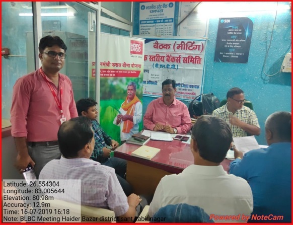 blbc meeting in sant kabir nagar in sant kabir nagar district uttar pradesh