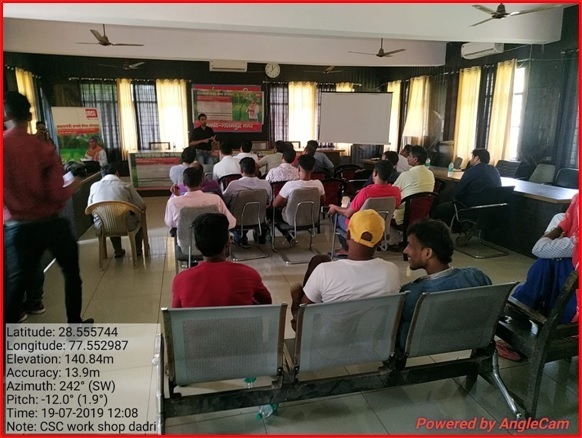 csc workshop in gb nagar uttar pradesh