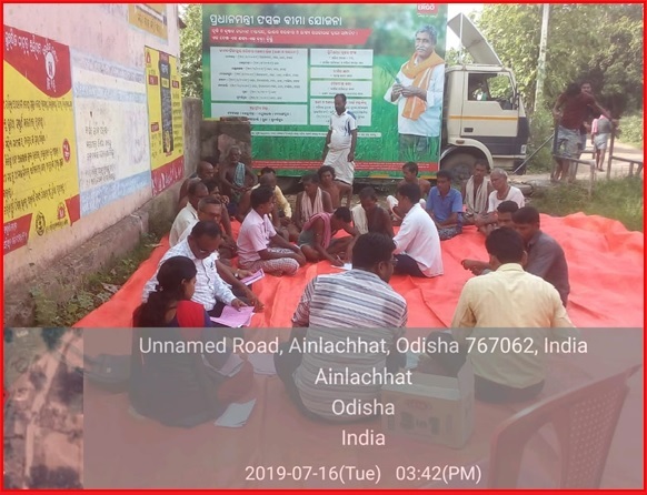 farmer's awareness in subarnapur district odisha