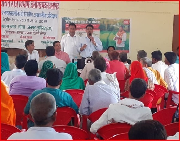 farmer's meeting in aligarh district uttar pradesh