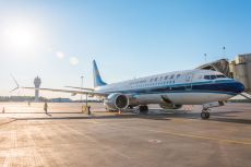 China Southern Airlines Launches Historic Nonstop Flight to Mexico