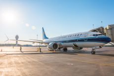 Jordan Unveils Vision 2025 to Boost Tourism