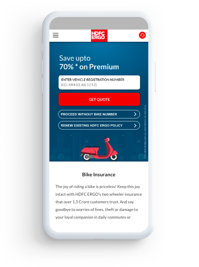 bike insurance premium calculator - registration number 