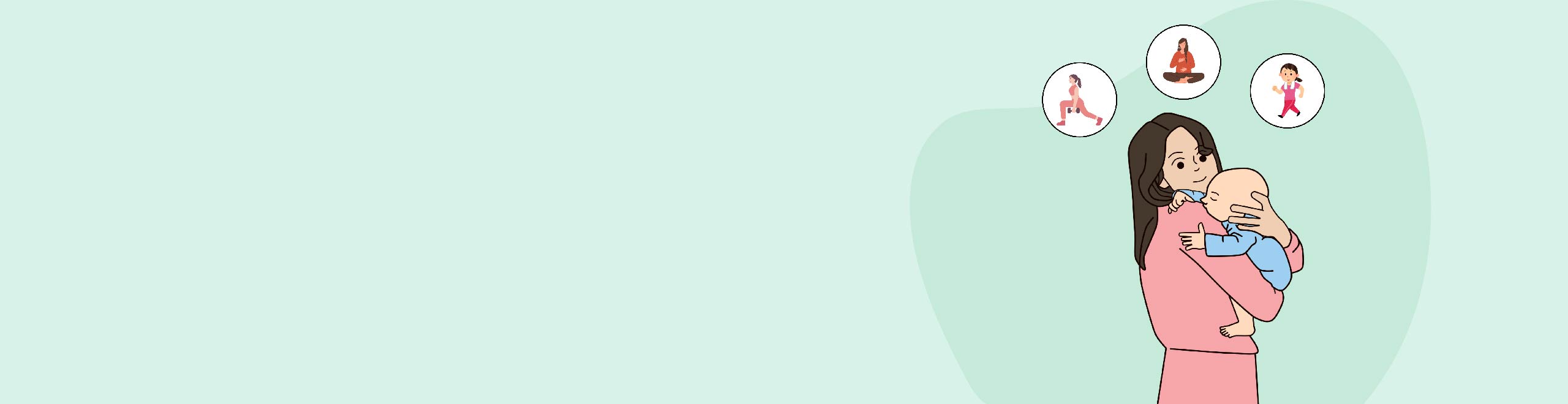 main_banner